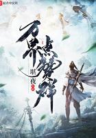 万界点赞群百度百科