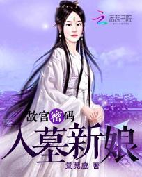 故宫入口