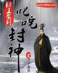 神医药王宝典