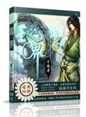 越界车图片