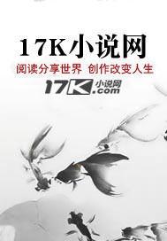 一剑独尊书