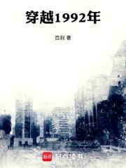 百刹TXT百度