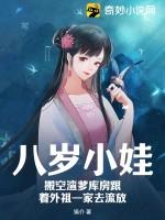 搬空渣爹库房跟着外祖一家去流放(楚春熙)