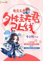 电竞辅助国服第一