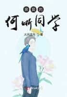 亲爱的同学是什么意思