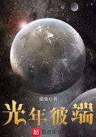 光年vnp