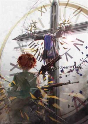 人力工作室明日方舟