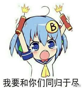 人偶中的顽皮萝莉主角多少章被女主知道是萝莉