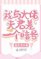 我与大佬的差距图片