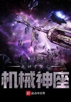 重启赛博坦电影