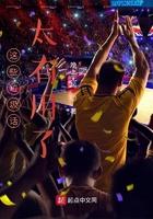 垃圾句话