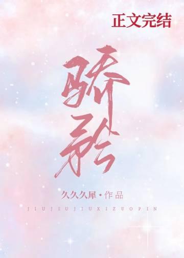 如何开启固定拨号
