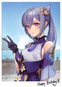 次元直播间,开局麦克斯银河巨剑