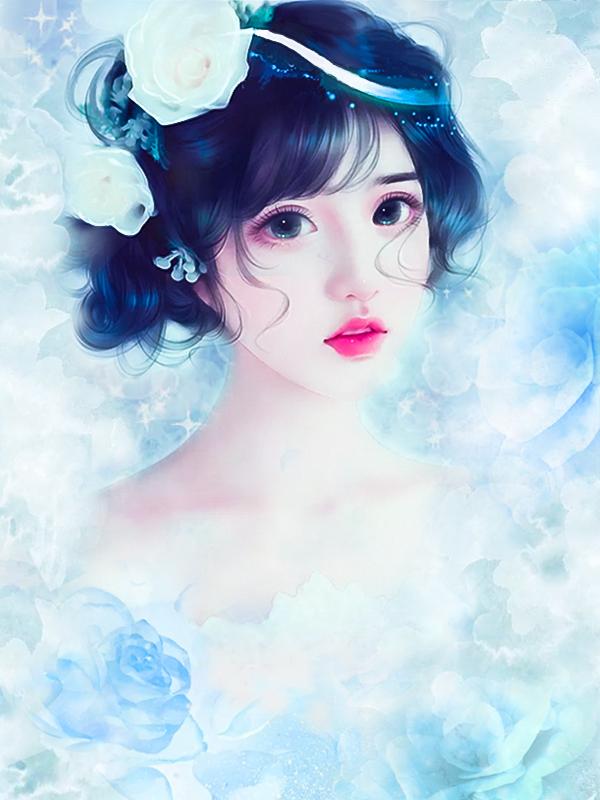 那么这次,就让她先转身吧